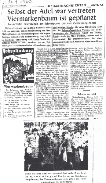 Viermarkenbaum