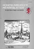 1995 12 Schwerte um 1500. Ausschnitt aus einer Zeichnung von Ernst Montenbruck, angefertigt für "Ruhr-Nachrichten, Schwerter Zeitung", 1985