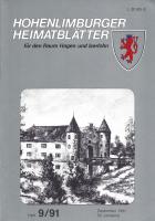 1991 09 Rekonstruktionszeichnung der Wasserburg Wandhofen (Ausschnitt), Schwerte, Maler Bernhard Finn, 1955. Foto: Archiv Karl Ewald 1991 09 Rekonstruktionszeichnung der Wasserburg Wandhofen (Ausschnitt), Schwerte, Maler Bernhard Finn, 1955. Foto: Archiv Karl Ewald