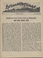 Pachtbrief vom Hustert-Hof zu Holthausen, 1595