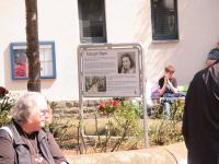 Einweihung des Margot-Stern-Platzes 5.6.2023